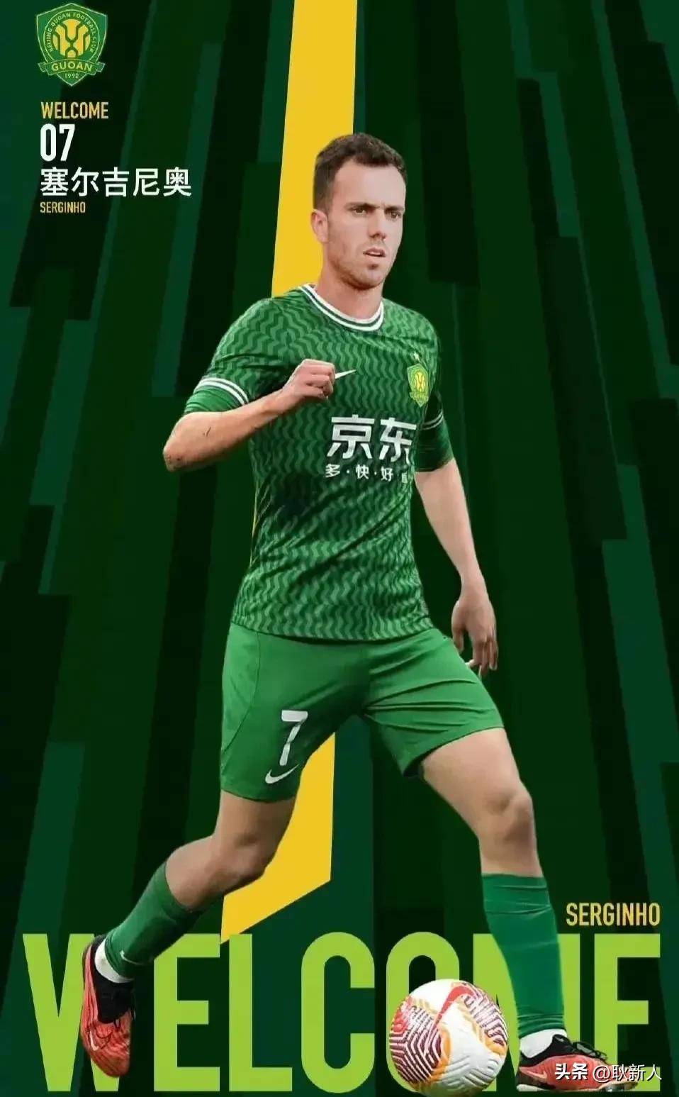 转会窗口再开，多家俱乐部备战透列表现加盟热点球员的简单介绍