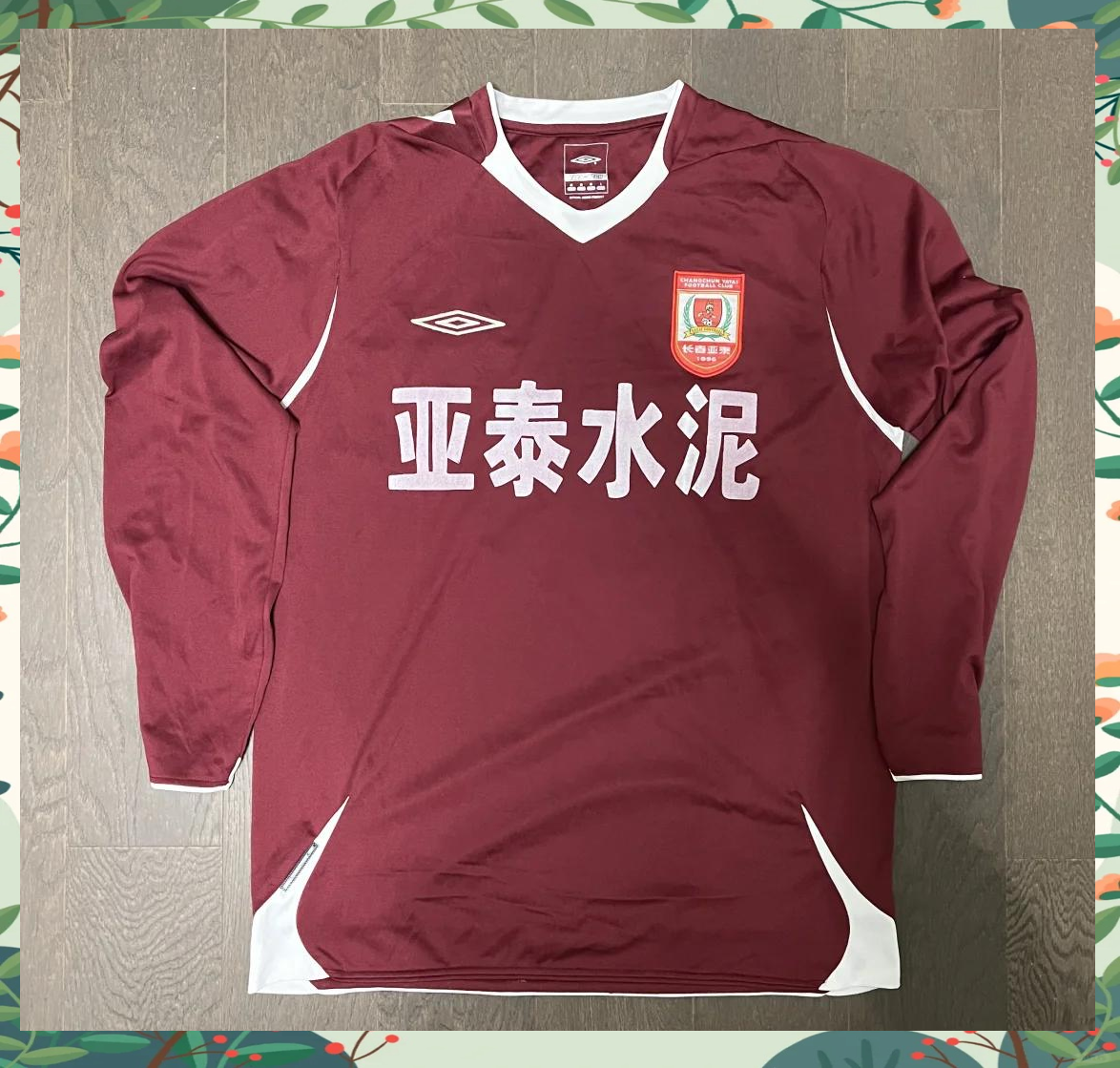 关于亚泰主场大胜泰达，士气高涨，战绩回暖的信息