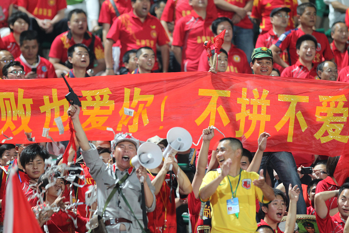 豪情壮志！国际赛场上一支球队蓄势待发的简单介绍