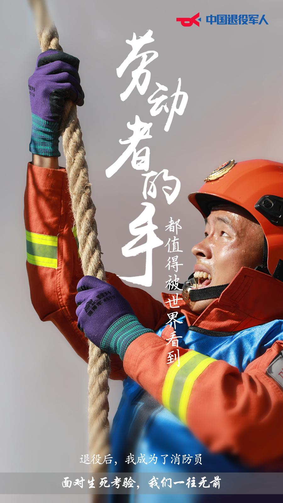 开云体育官网-九死一生！球队面对生死考验，最终力挽狂澜取胜的简单介绍
