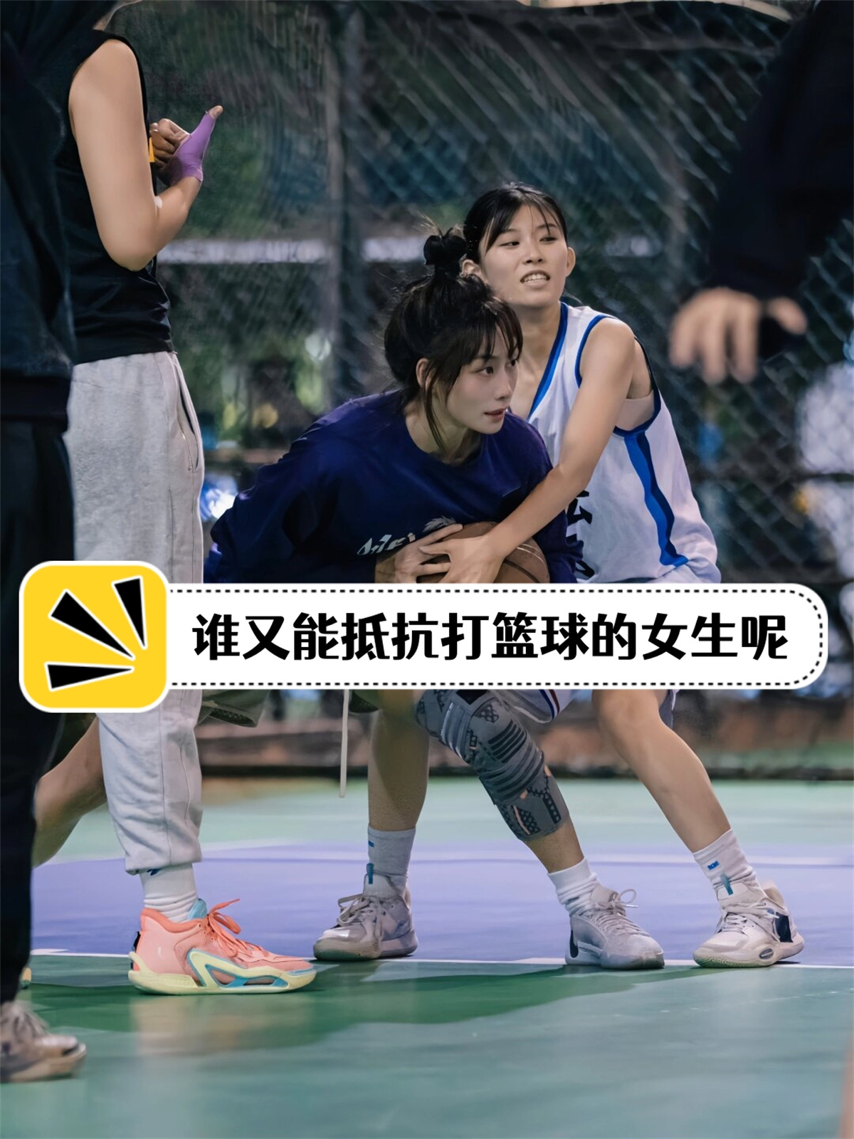 开云体育平台APP-关于精湛球技，球场上的精彩总要有人分享的信息