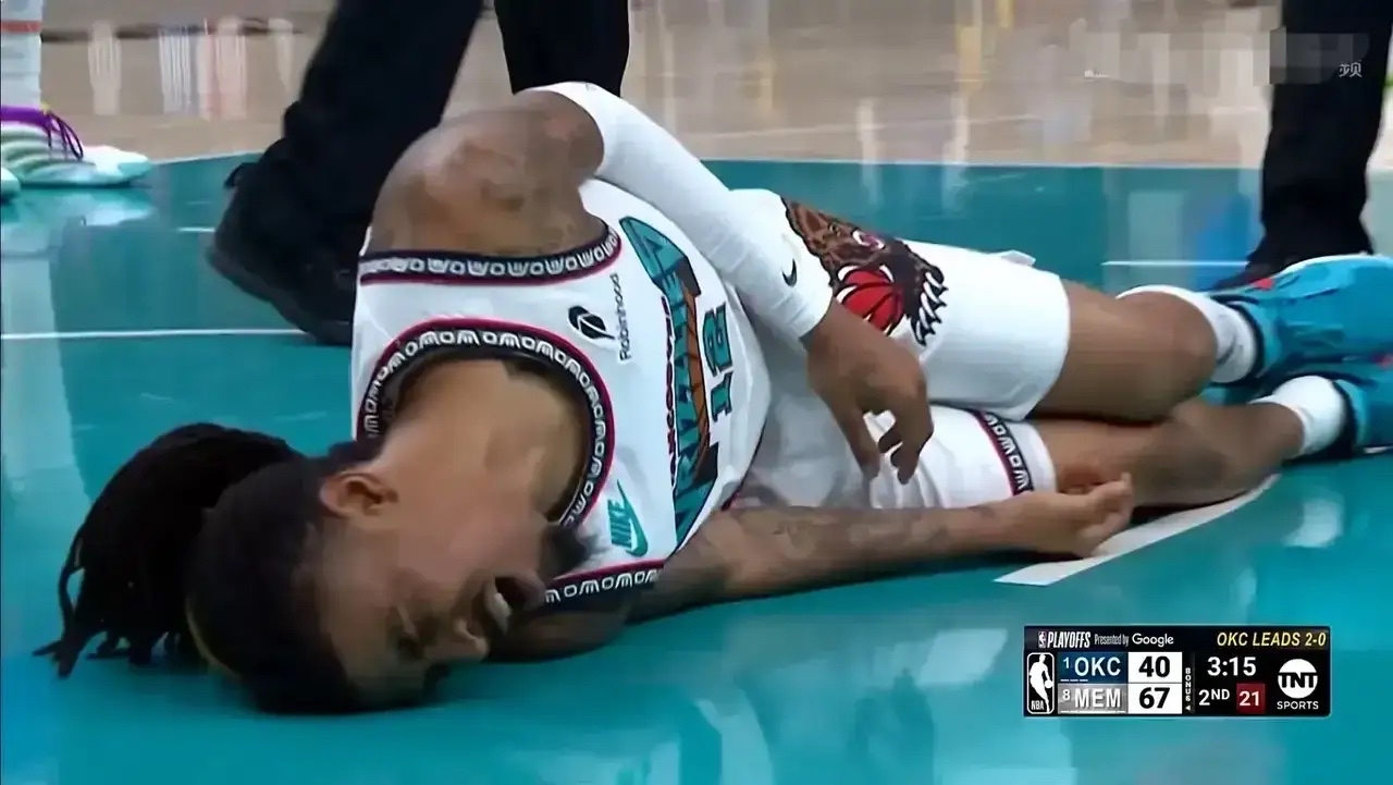 开云体育登录-猛龙不敌灰熊,遭遇连败