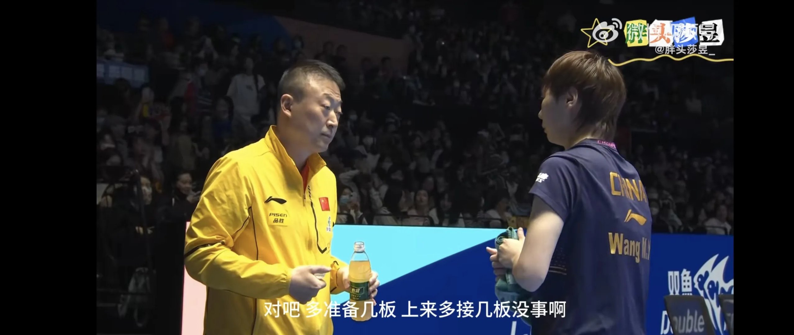 包含印尼羽毛球队绝杀日本羽毛球队,马琳完成帽子戏法的词条 包含印尼羽毛球队绝杀日本羽毛球队,马琳完成帽子戏法的词条