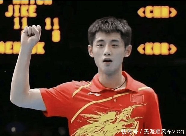 开云体育在线-关于德国乒乓球队险胜中国乒乓球队，张继科高光表现的信息
