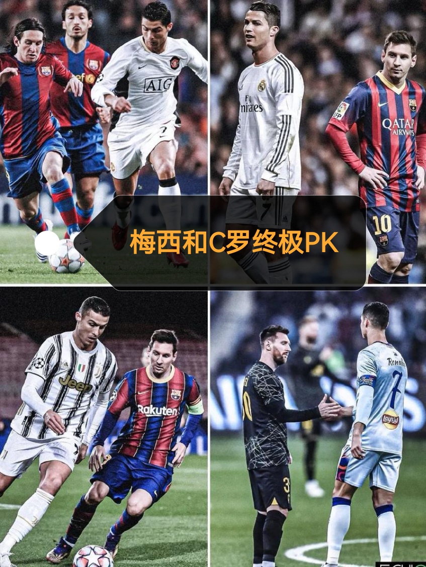 美国强势德国,C罗统治全场的简单介绍 美国强势德国,C罗统治全场的简单介绍