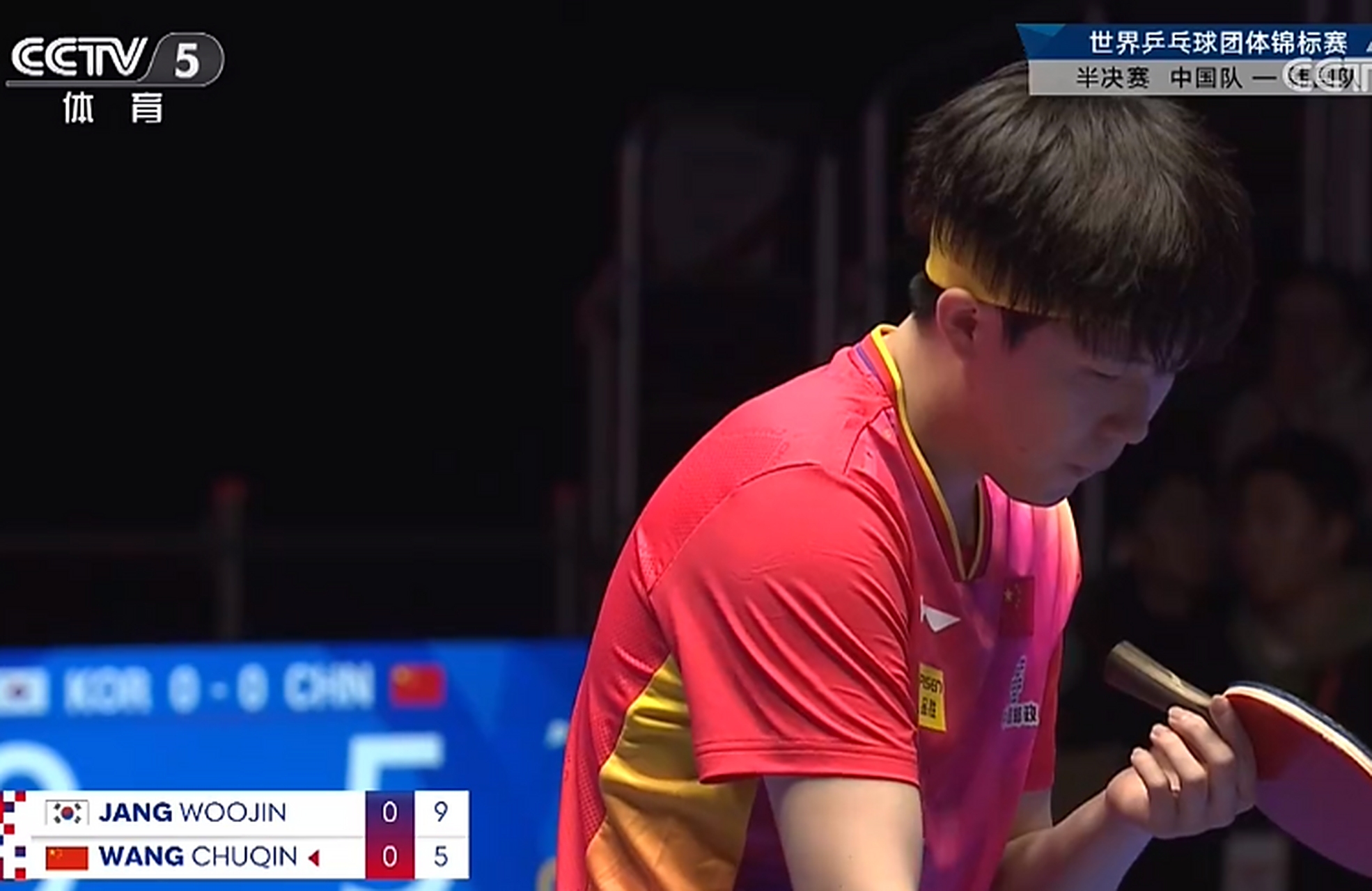 开云体育在线-韩国队险胜中国队，马龙状态火热的简单介绍