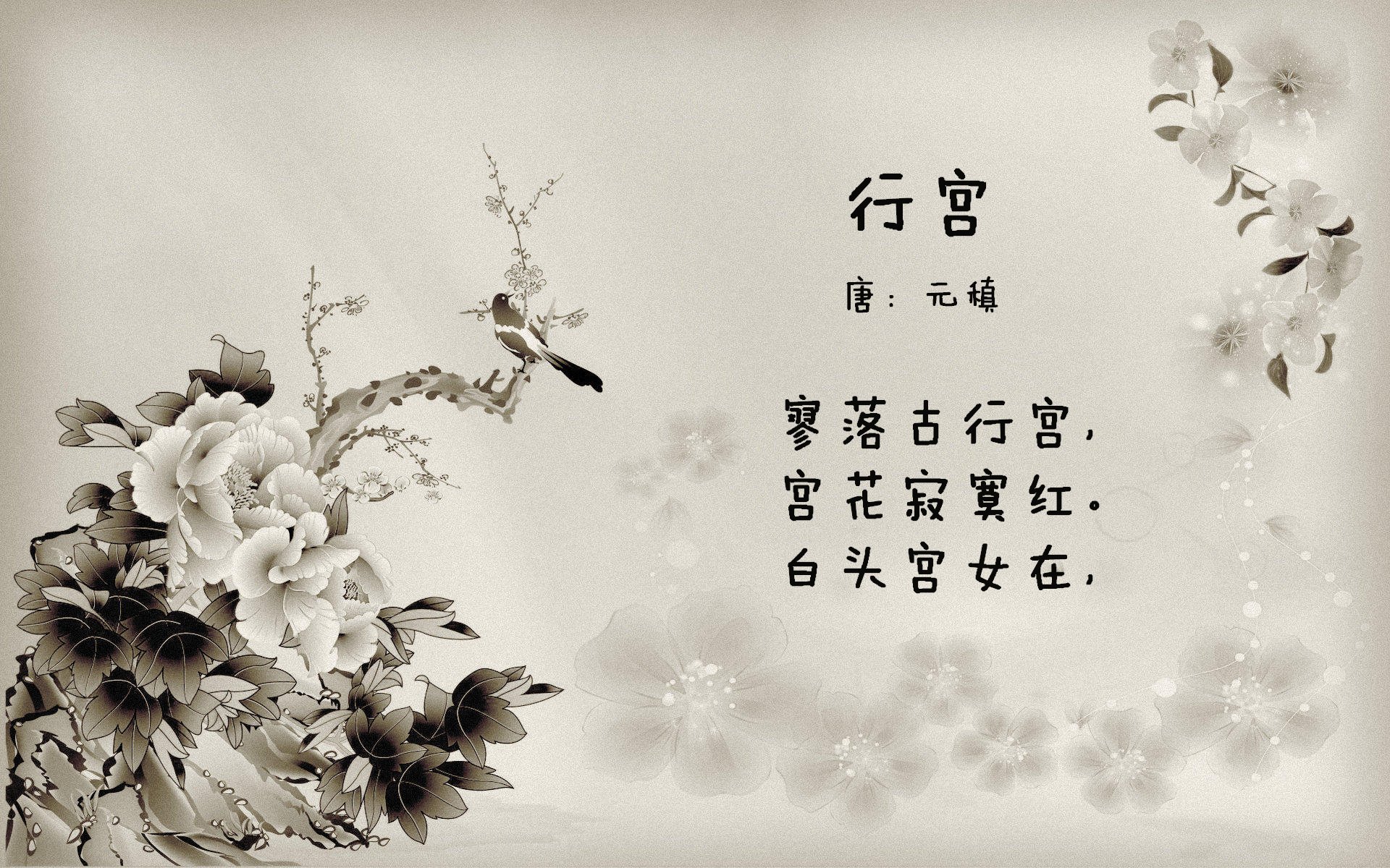 开云体育中国-双线叙事，掌控力如何改写比赛命运