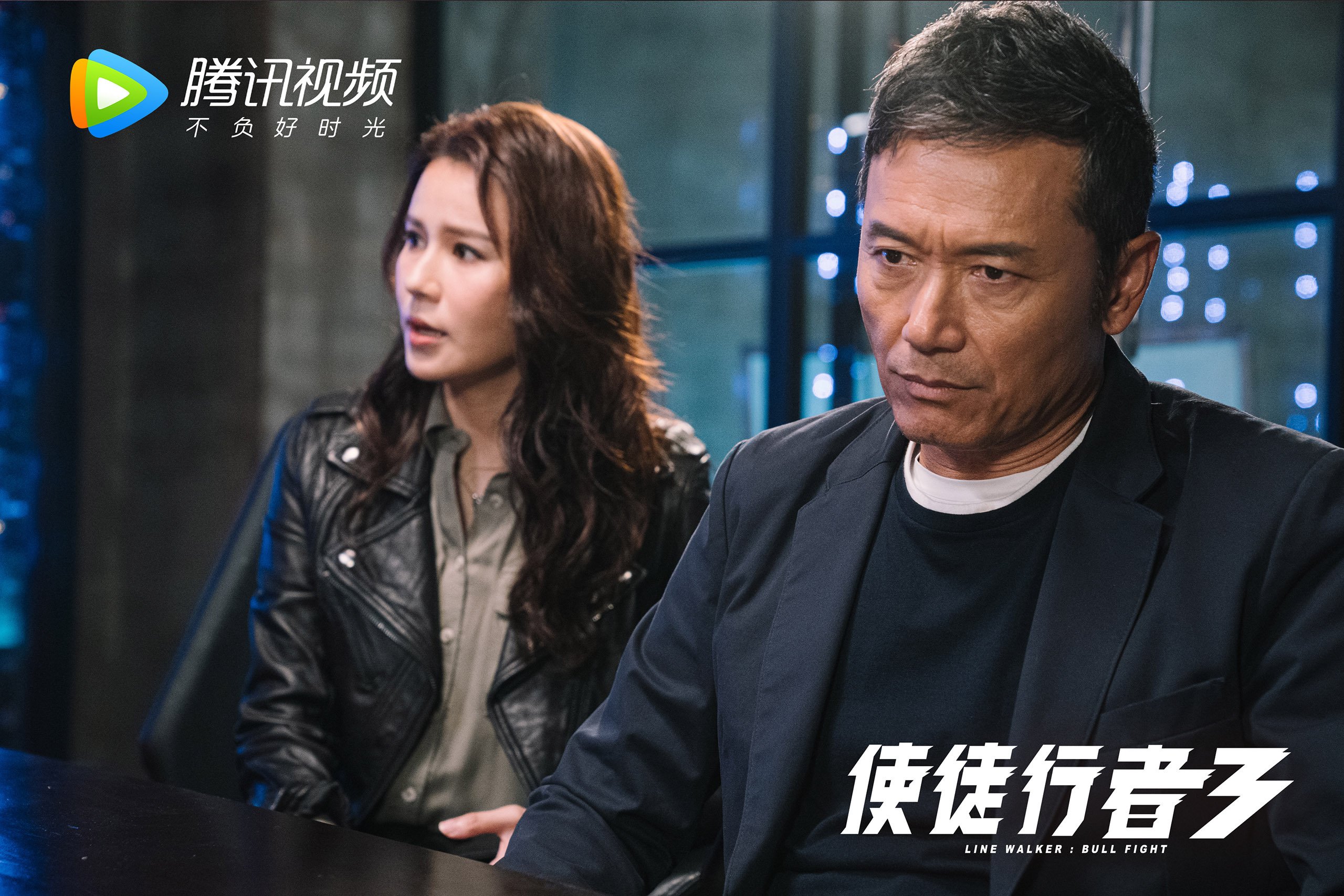 铁血逆袭！巴尔韦德冠军级表现引领硬仗攻克曼城