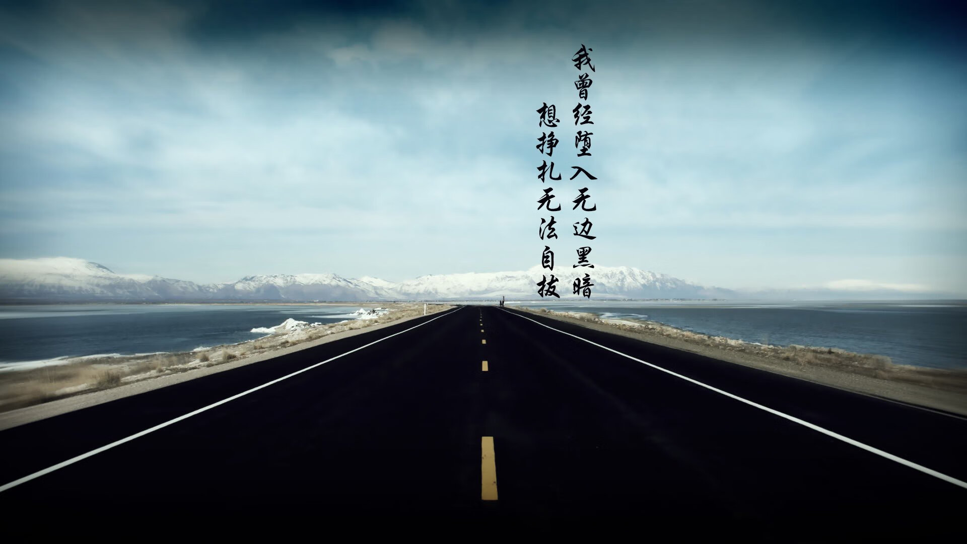 德罗赞利刃出鞘！湖人绝境逆袭，巅峰绞杀终结步行者