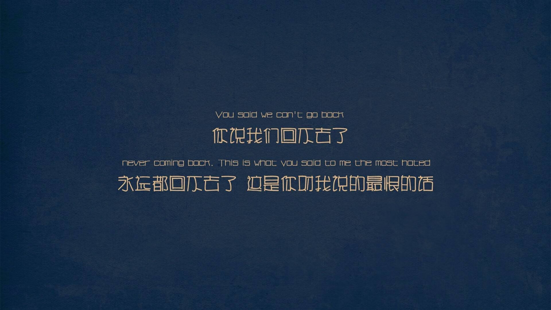 鹈鹕血拼湖人,塔图姆关键回合不手软