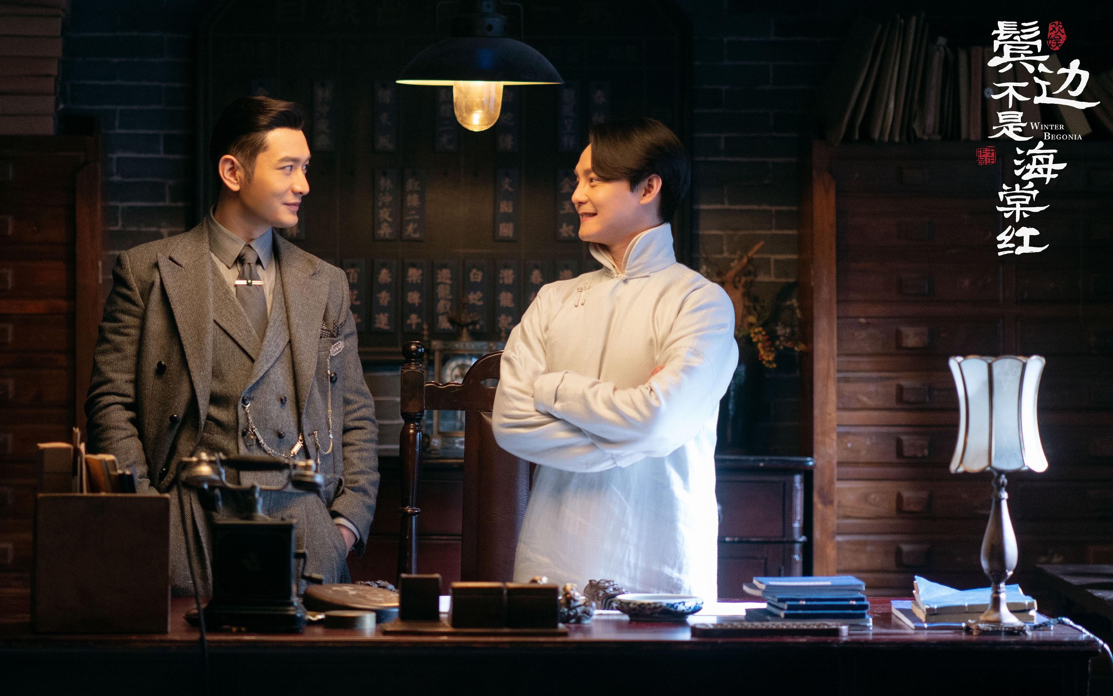 皇马首尔之战，预演2026世界杯铁血序章，阿劳霍如何成为绿荫主宰？