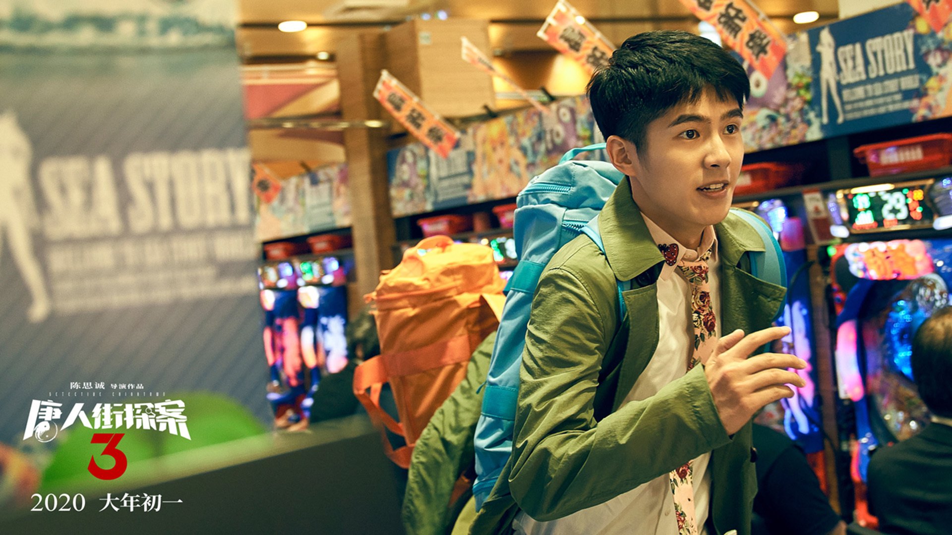 开云下载-双雄记,库里末节封神,马刺的胜利钥匙竟在他手?