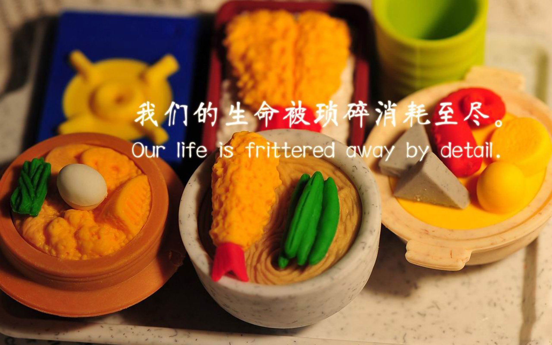 巨人沉睡，铁骑踏梦，皮克爆发爱尔兰加时力克西班牙