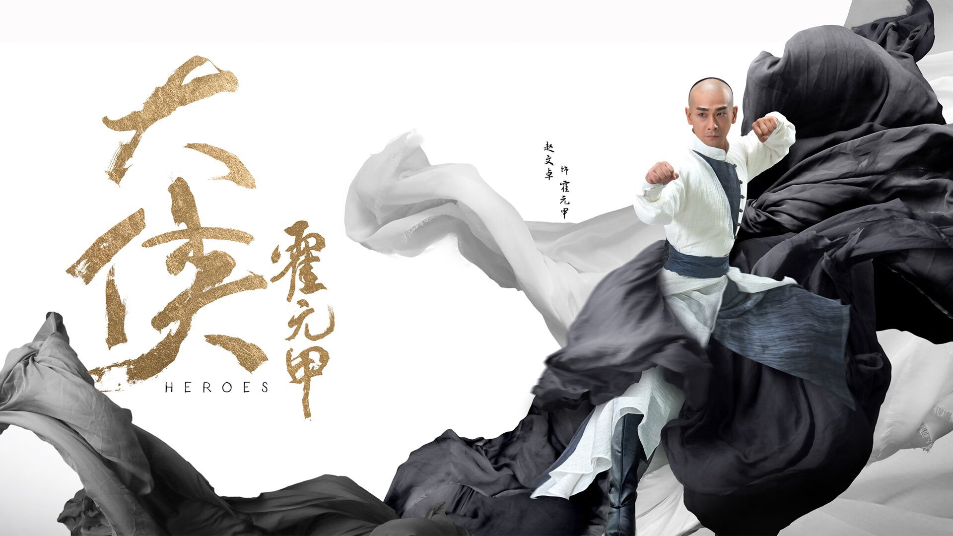 开云体育登录-节奏大师,2026世界杯之夜莫德里奇引领克罗地亚的胜利之歌