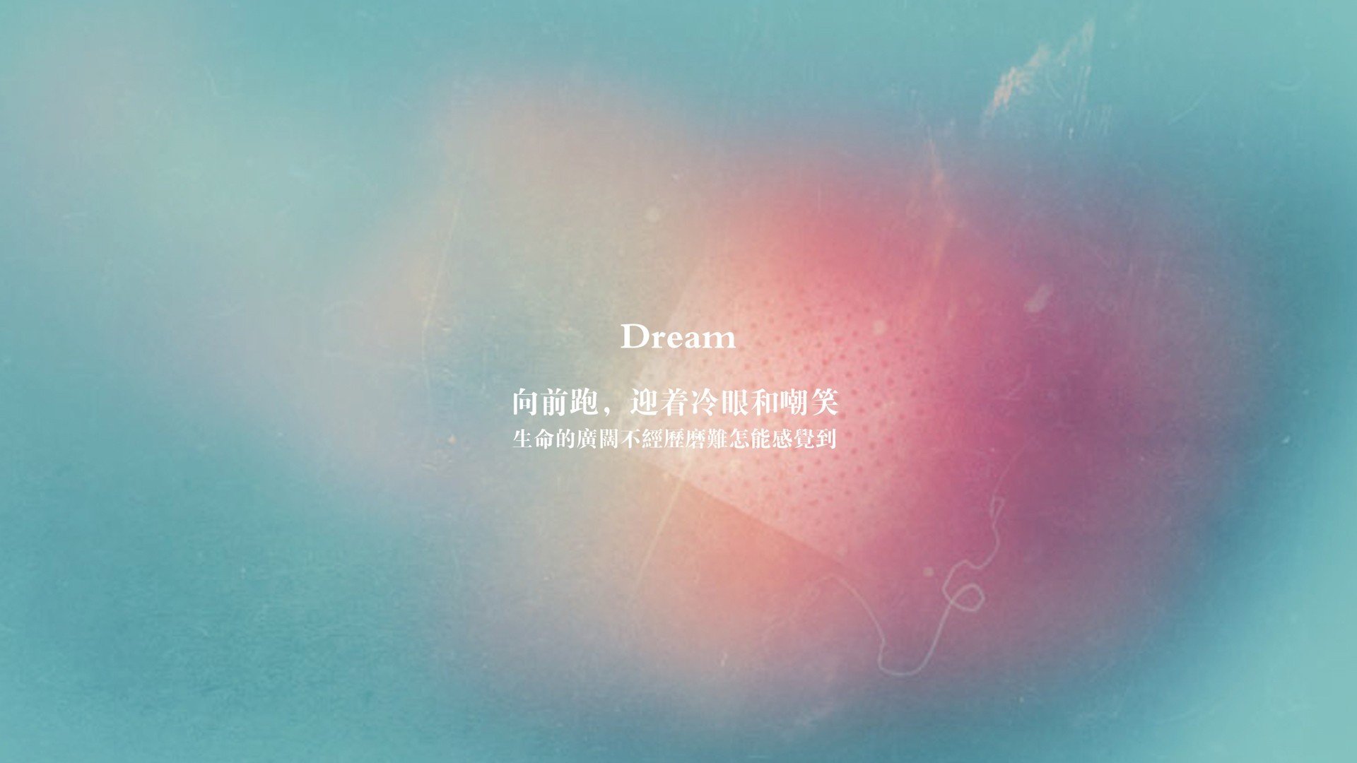 德甲争冠激战正酣，哥伦比亚轻取玻利维亚，足球双线精彩纷呈